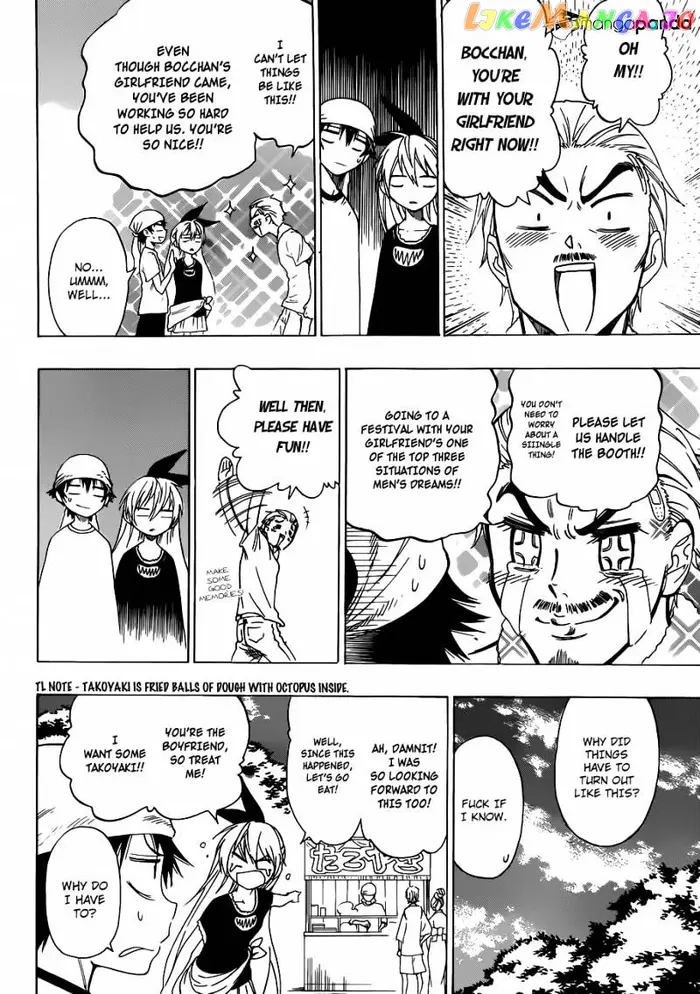 Nisekoi Chapter 42 image 07_optimized